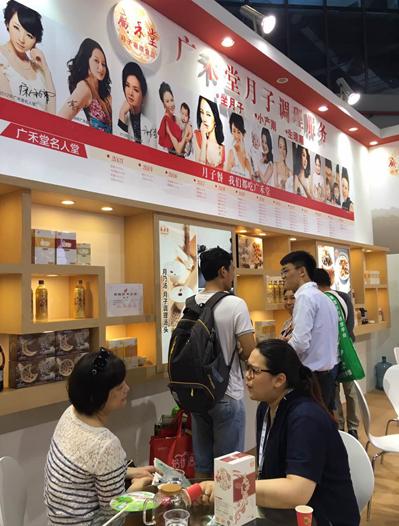 央视曝光广禾堂的视频,广禾堂母婴