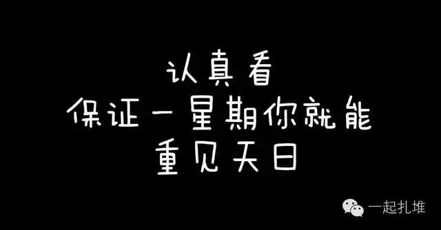 微商的朋友圈为啥会自动屏蔽,微商为什么要屏蔽朋友圈