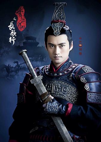 秀丽江山皇帝病好后回宫,秀丽江山谁当了新皇上