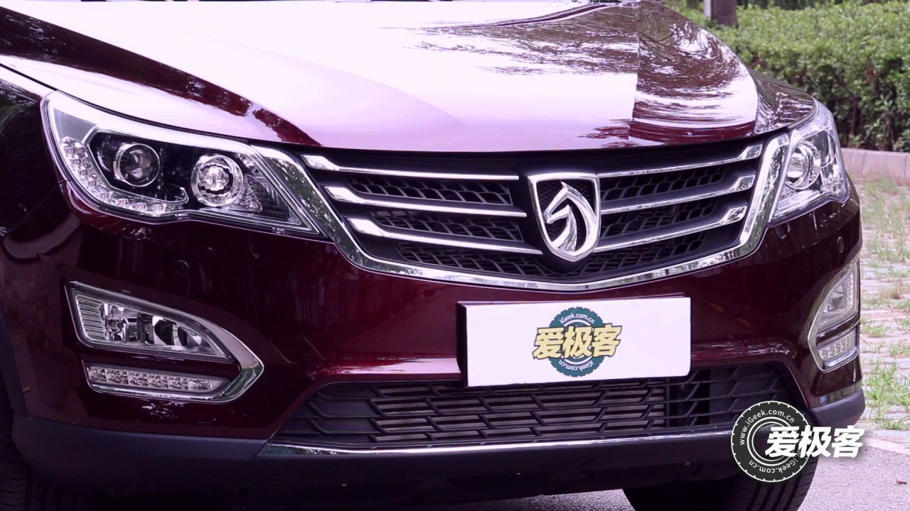 宝骏5601.5t动力总成,16款宝骏560手动挡1.5t豪华型