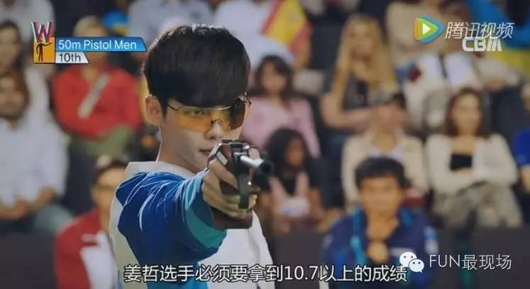 女主穿越到李钟硕演的韩剧里,李钟硕穿越到漫画世界上