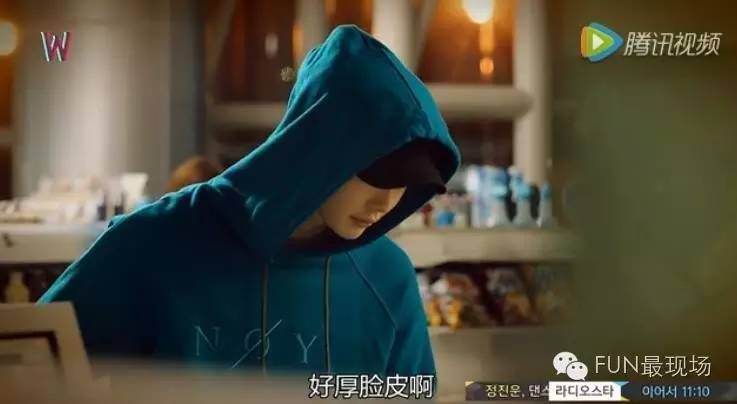 女主穿越到李钟硕演的韩剧里,李钟硕穿越到漫画世界上