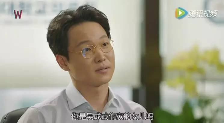 女主穿越到李钟硕演的韩剧里,李钟硕穿越到漫画世界上