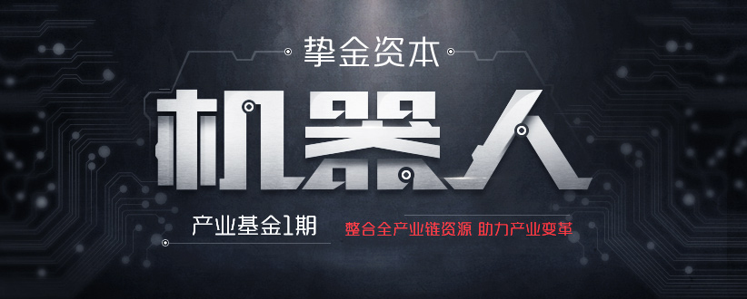 智金午读：生活在AI机器人的包围中是怎样的体验？