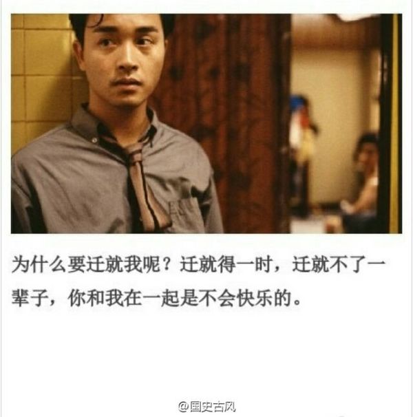 经典语录周星驰电影片段,经典语录视频周星驰