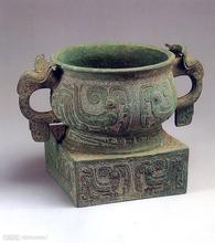 商周青铜器双耳带盖尊鉴定视频,古玩玉器瓷器字画金银青铜器鉴定