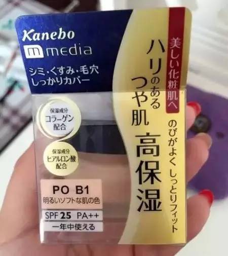 贵的底妆和便宜的底妆的区别,什么底妆最自然又便宜