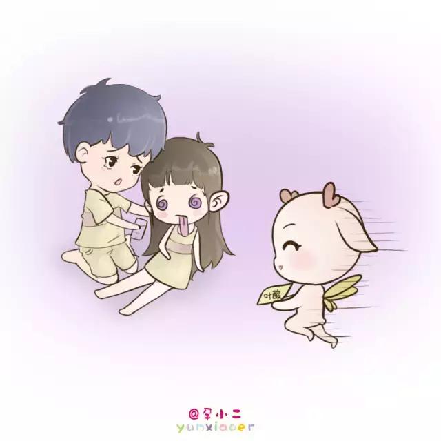 孕十月要注意什么,孕十周该怎么补充营养