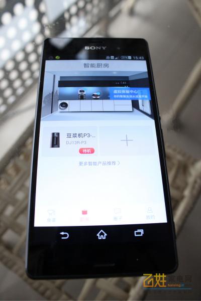 九阳豆浆机dj13rp3,九阳豆浆机dj13rp3的操作视频