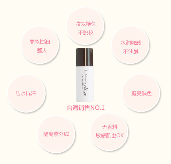 不用美颜相机拍照的女生,不用美颜的美女摄影