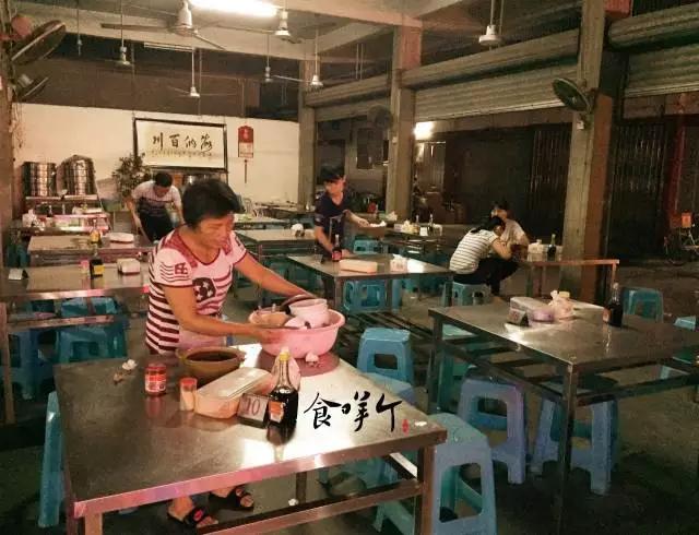 锡场欢喜手工面,锡场美食手工面