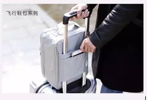 十件暑假必备的旅游神器,夏天旅行神器推荐