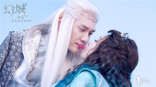 幻城到底讲的是什么,幻城讲的是什么故事