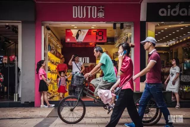 珠海的莲花路,珠海以前的莲花路