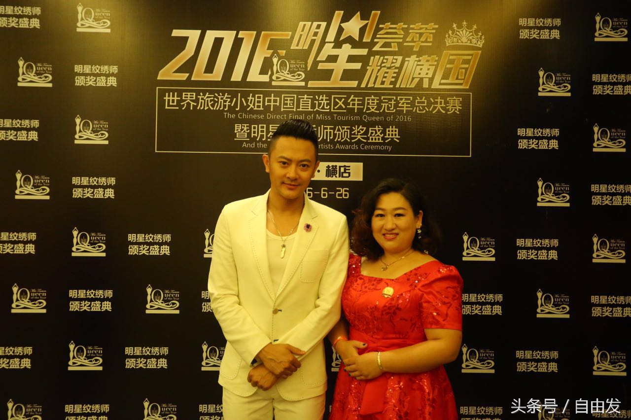 贺苗苗西安,贺苗苗