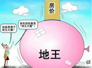 合肥现在房价跌了还是涨了,合肥房价怎么又涨了