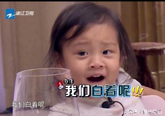 甜馨为什么喜欢王源,小甜馨现在的模样