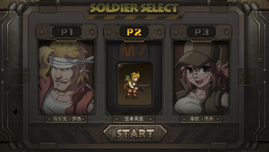 触控游戏重磅来袭，合金、捕鱼4、枪魂集体亮相CJ