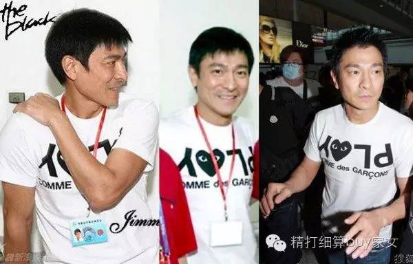 日本潮牌play在日本地位如何,日本潮牌play属于什么档次