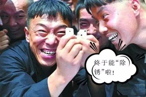 小锈斑大隐患!小i聊爱车湿身后的保养