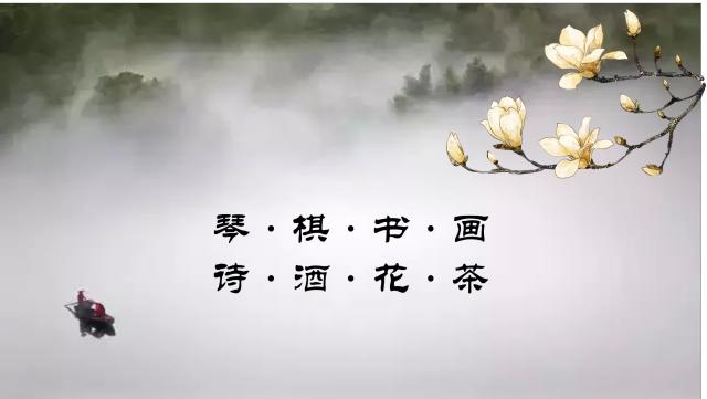 要想成为一名雅士你要学会这几招|雅士修炼秘籍（四）