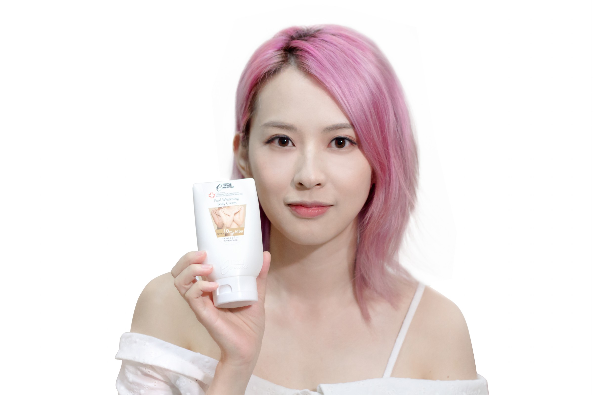 还不美白你黑得像炭是想出来见鬼吗？