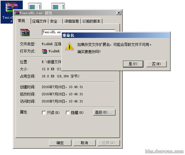 dnf卡进图慢怎么解决,卡卡更健康
