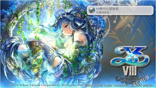 伊苏8达娜的安魂曲游戏实况,伊苏8达娜的安魂曲一共多少关