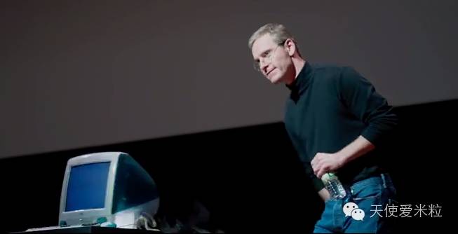 迈克尔法斯宾德情史,迈克尔法斯宾德的羞耻