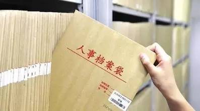 蓟县和蓟州是一个地方吗,蓟县属于蓟州区吗