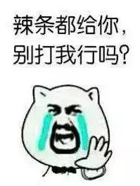 学车时你有什么奇葩经历,我学驾照的奇葩经历