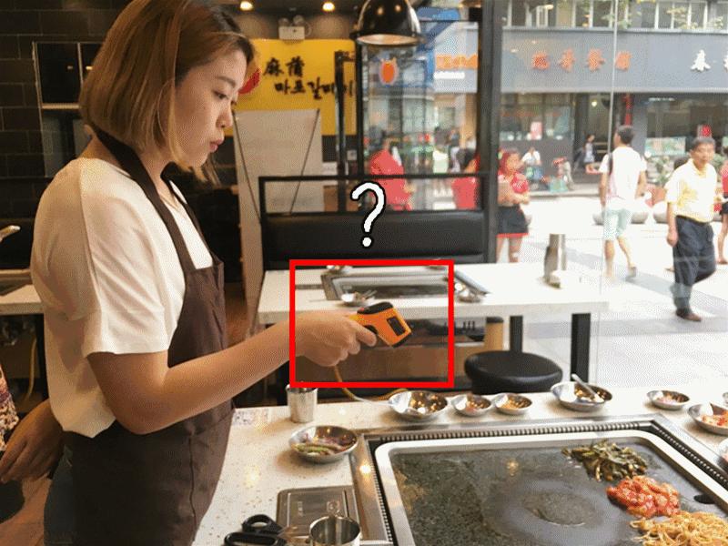 喷火枪、温度计全上阵！春熙路的这家店，隔着屏幕都能感受它的神