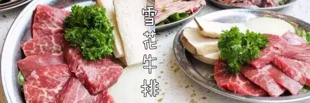 喷火枪、温度计全上阵！春熙路的这家店，隔着屏幕都能感受它的神