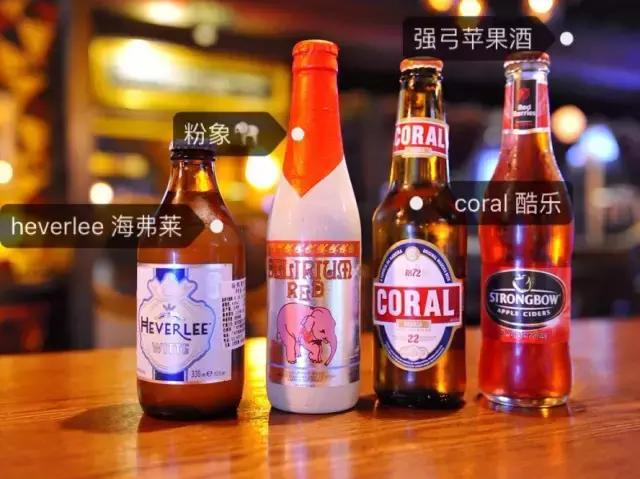 鐏孩閰掔豢澶嶅彜,鐏孩閰掔豢娓呭惂