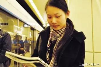 地铁读书时光,地铁阅读理解