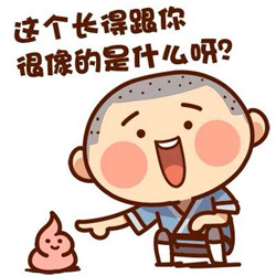 胃胀反酸嗳气消化不良吃什么胃药,胃酸胃胀反酸水烧心吃哪种胃药