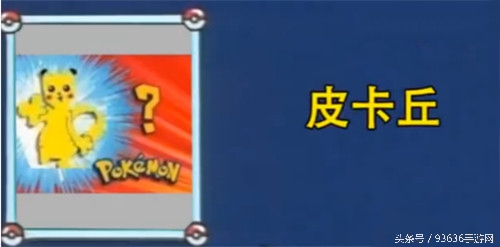 精灵宝可梦go国内怎么玩,网易精灵宝可梦怎么玩