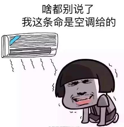 如何拯救晒伤的肌肤,我该如何拯救你