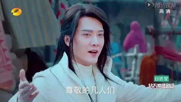 除了美瞳和发套,《幻城》就剩下幻觉了