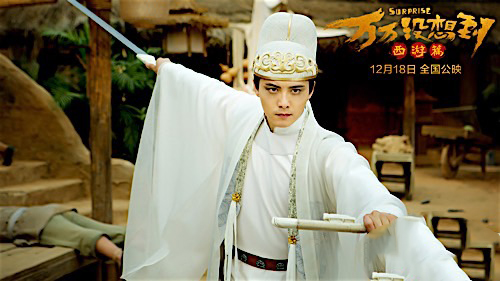 最是千变“美娇娘”,弱水三千,不及你蓝颜一瓢饮