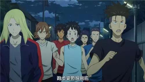 不管你叫days还是gays,我只想问你是不是马拉松番!