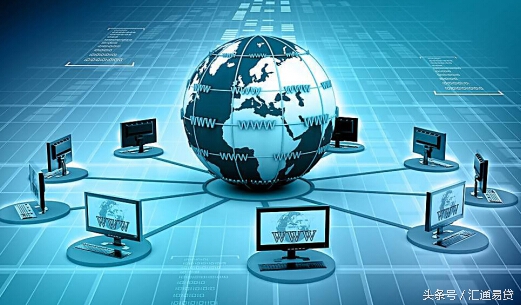 汇通易贷：金融科技看上去很美好谨防虚假泡沫