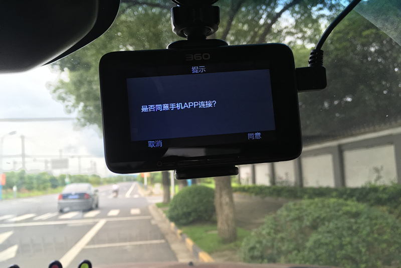 360美猴王行车记录仪,360记录仪美猴王版一代