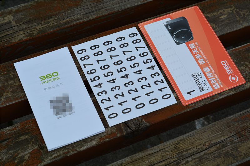 360美猴王行车记录仪,360记录仪美猴王版一代