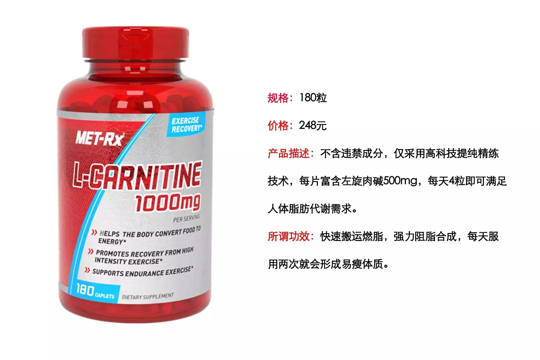 日本减肥产品测评,最好的公认的减肥产品