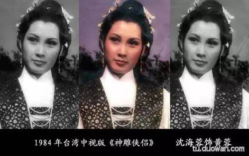 她是一剪梅中的沈心慈，传被李立群抛弃嫁陈震雷