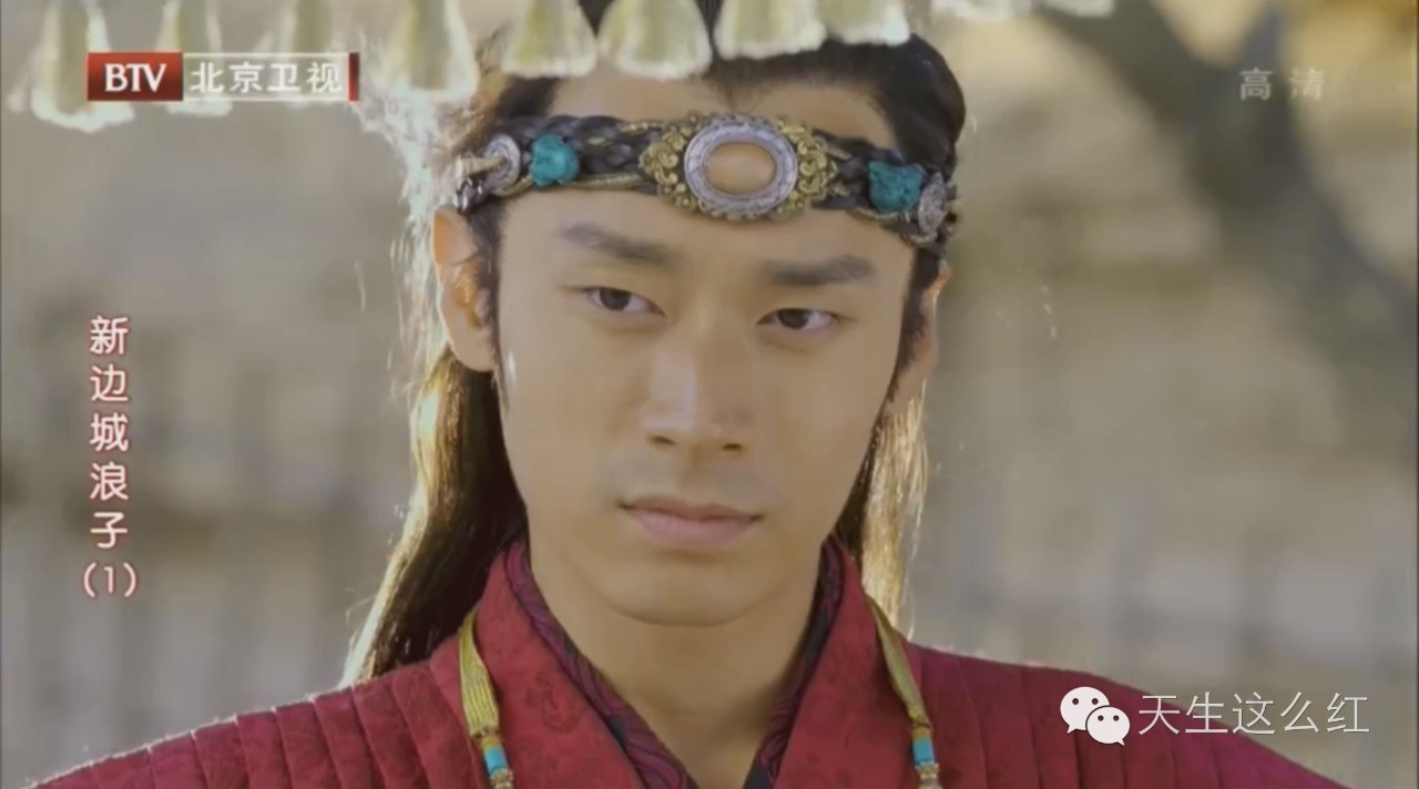 幻城和九州天空城,九州天空城好看吗