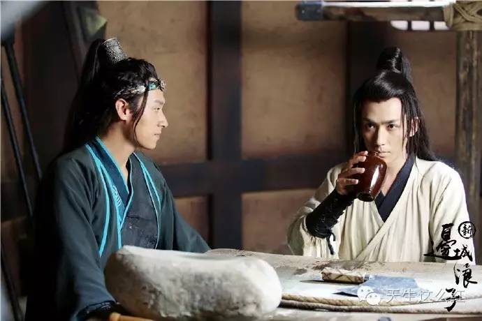 幻城和九州天空城,九州天空城好看吗