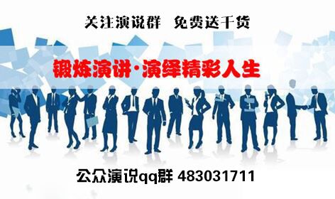 微店开网店,网店创业新手怎么做微店