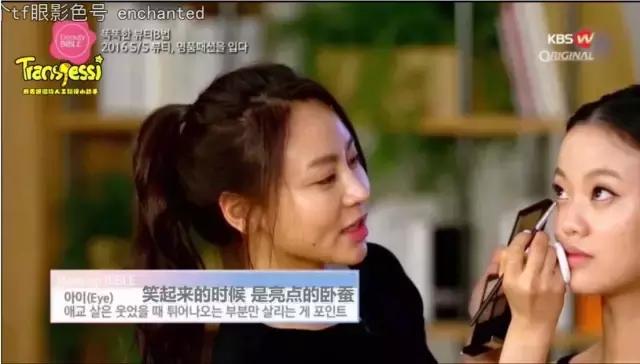 韩国化妆大师教你化妆,真的无敌丝滑好用的韩国口红